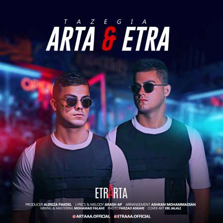 Arta & Etra – Tazegia